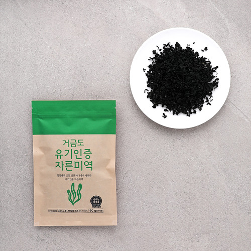 [유기인증자른미역*60g*수산포장]-상세정보