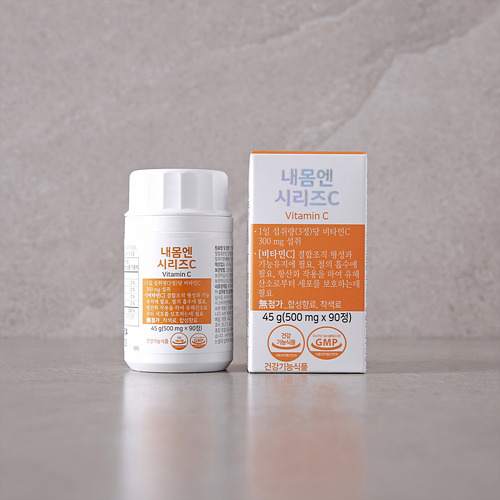 [내몸엔시리즈C*45g*다움]-상세정보